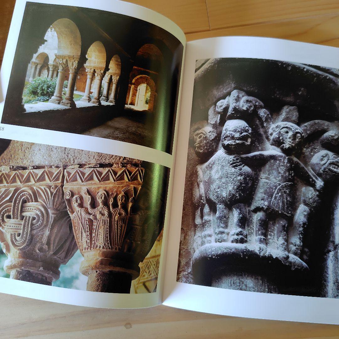 民藝　THE MINGEI　雑誌セット　まとめ売り