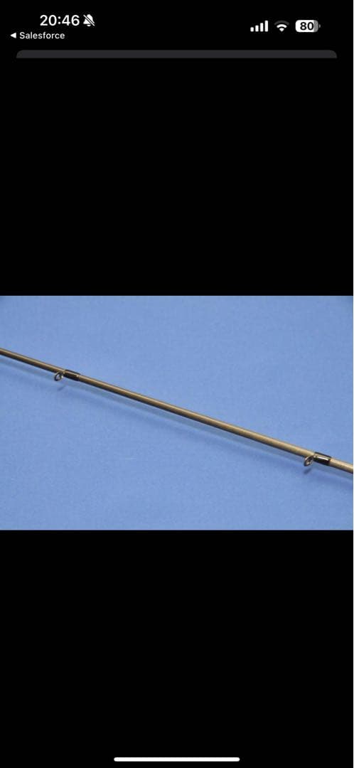 エギングロッドセット専用