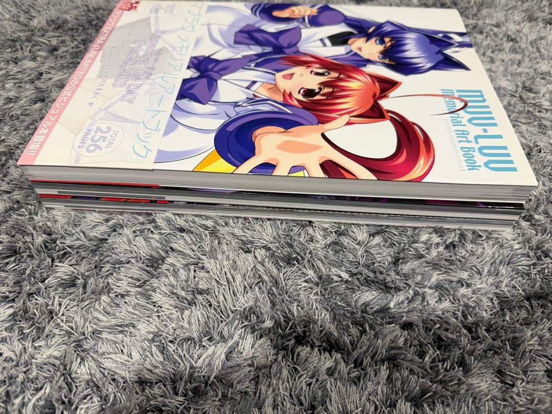 特限〜2/7 マブラヴ本3冊セット