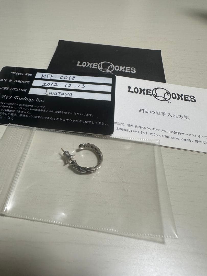LEONARD KAMHOUT オスプレイピアス　イアリング　LONE ONES