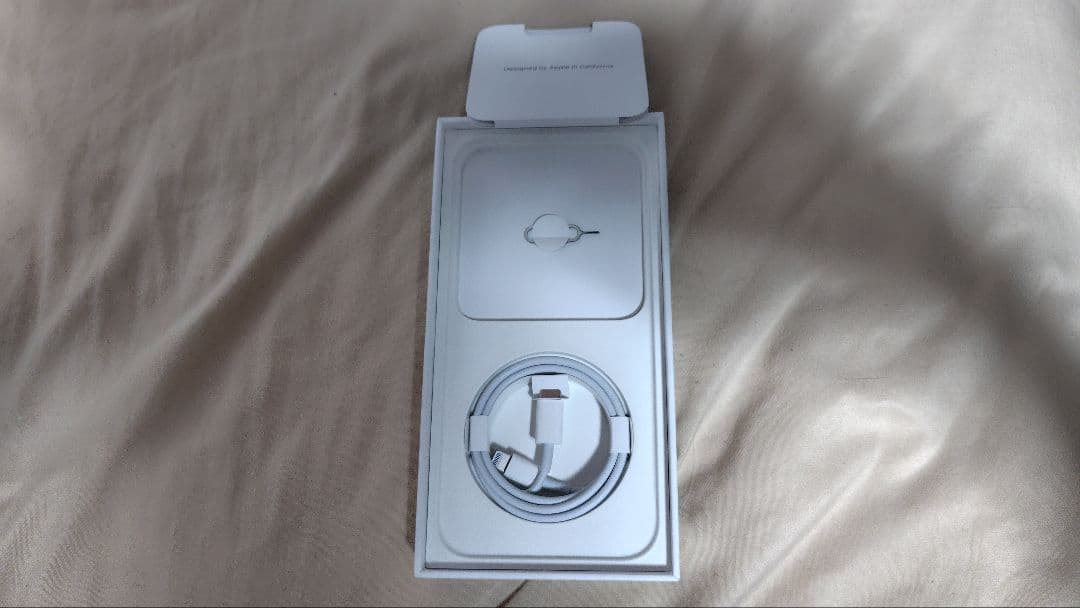 あゆみ　iPhone 14 Pro Max 128GB シルバー　おまけ付