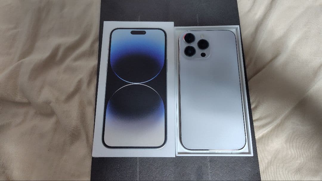 あゆみ　iPhone 14 Pro Max 128GB シルバー　おまけ付