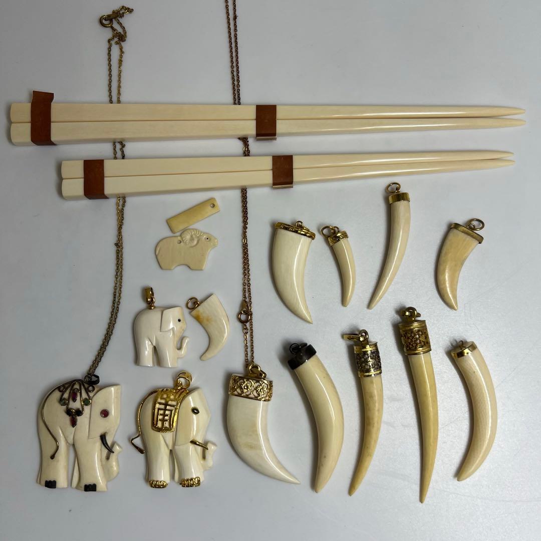 極上　箸　アクセサリー　色々　141g 東K8-0125☆2F トヒコ