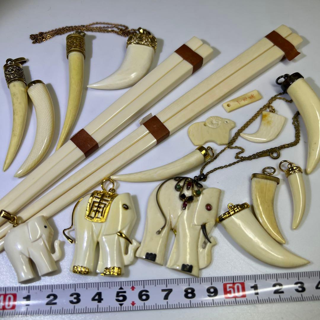 極上　箸　アクセサリー　色々　141g 東K8-0125☆2F トヒコ