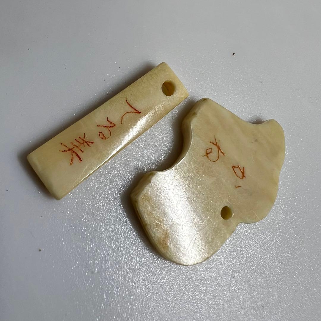 極上　箸　アクセサリー　色々　141g 東K8-0125☆2F トヒコ