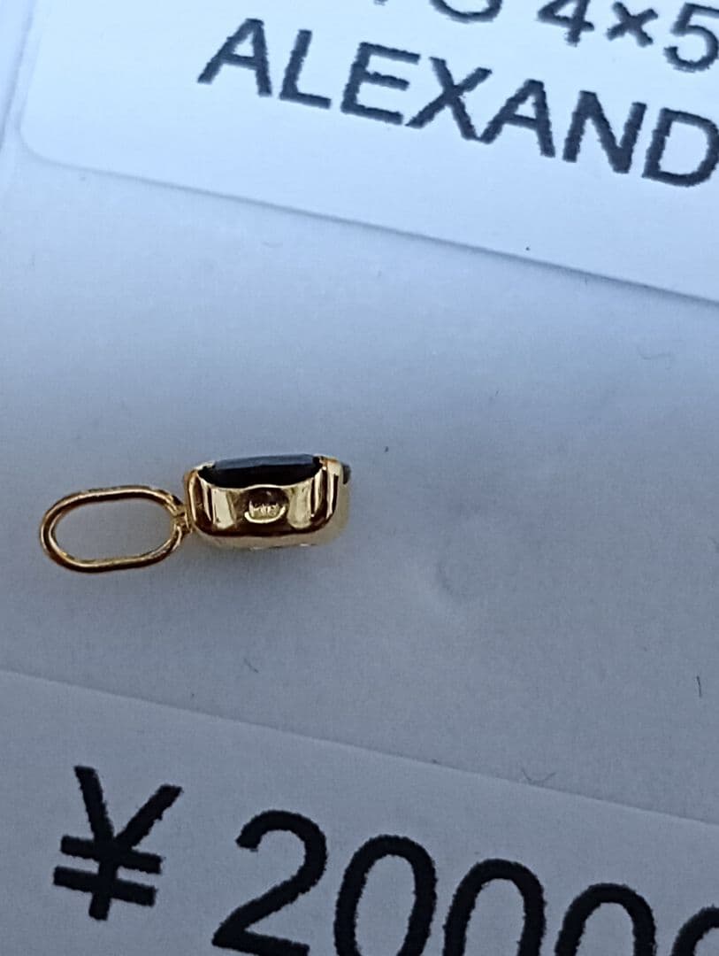 K18YG アレキサンドライト 0.30ct　未使用