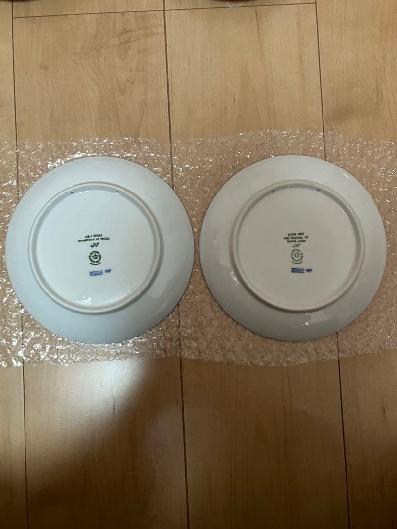 ロイヤルコペンハーゲン イヤープレート 1986〜1998年 13枚 まとめ売り