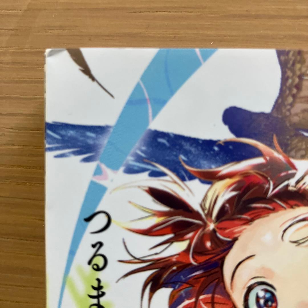 1/22発売☆最新巻14巻含む『メダリスト』全巻／ワクワクがとまらない大人気作