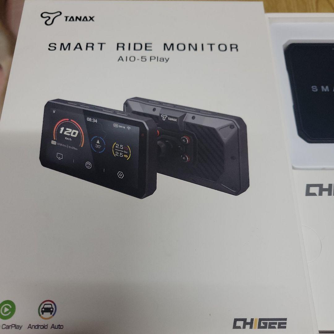 タナックス　新品スマートライドモニターAIO-5Play