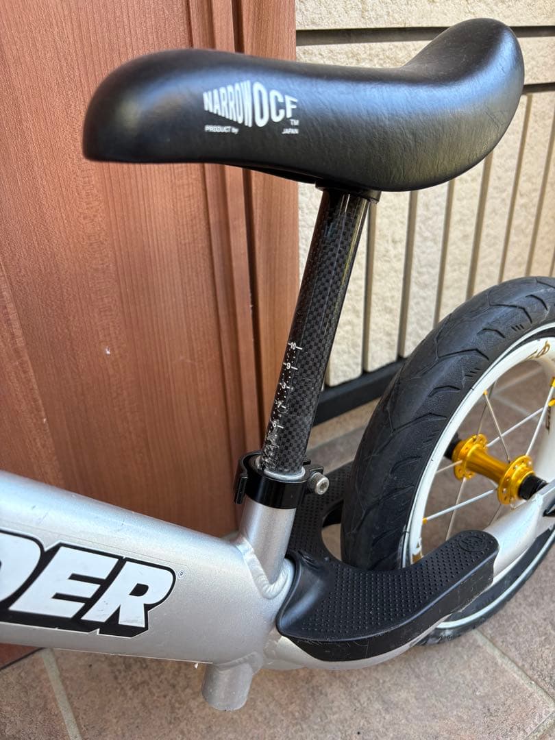 STRIDER pro ランバイク 12インチ シルバー　カスタム