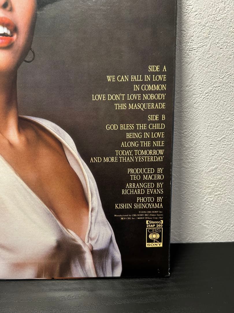 笠井紀美子　アナログレコード　4枚セット