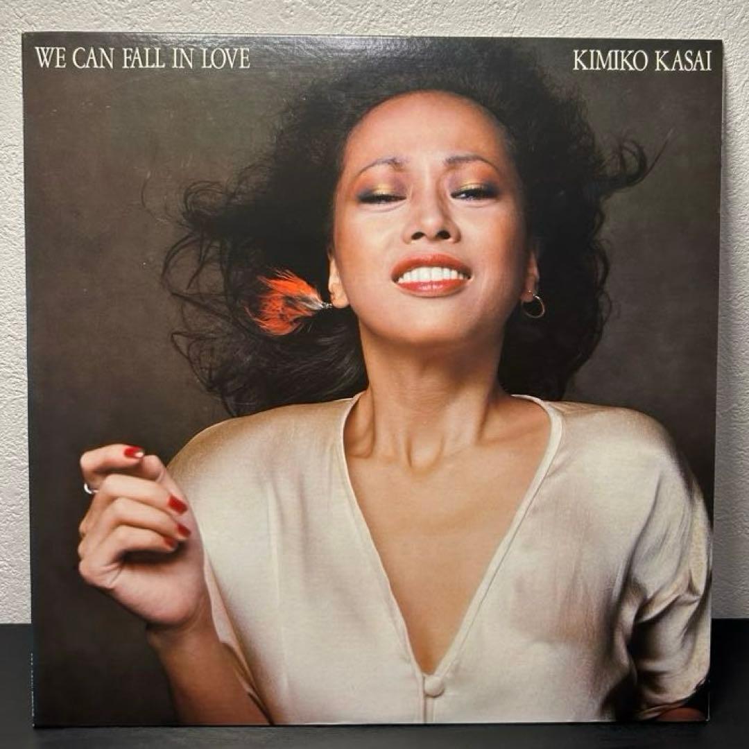 笠井紀美子　アナログレコード　4枚セット