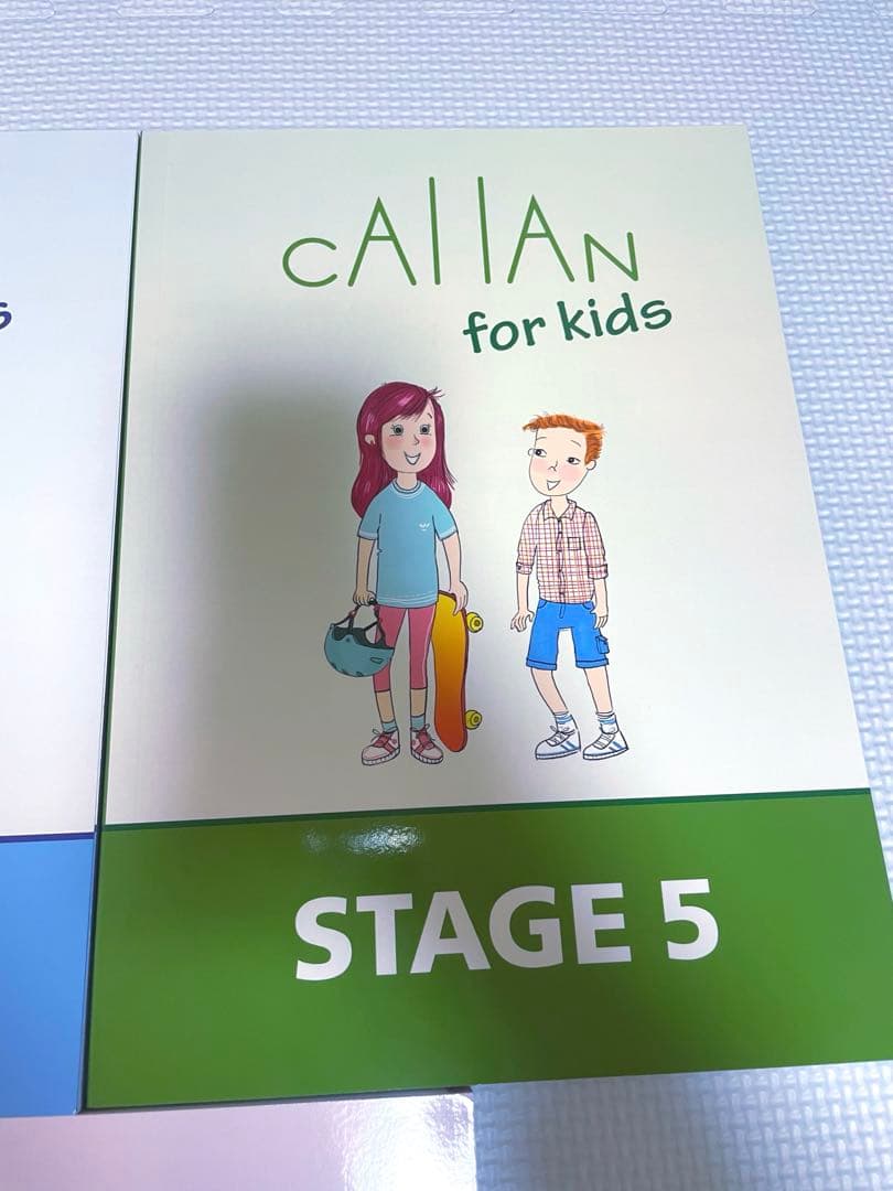 語学・辞書・学習参考書 Callan for kids STAGE4-6 (Callan method)
