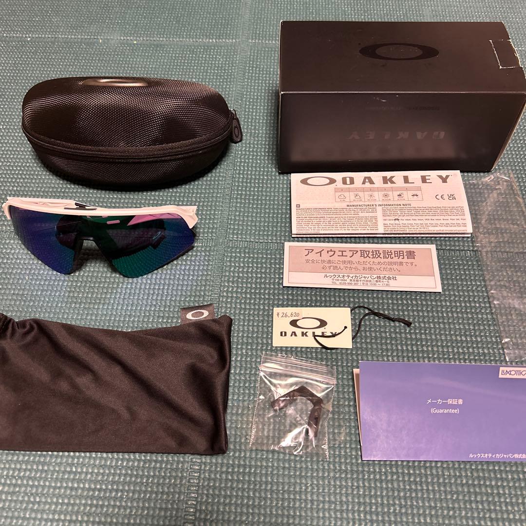 ウェア SUTROLITE SWEEP MATTWHITE PRIZMROAD JADE