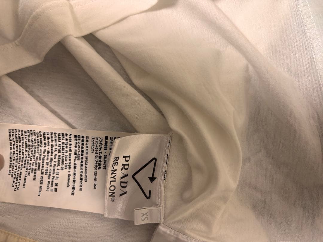 PRADA Tシャツ　ホワイト