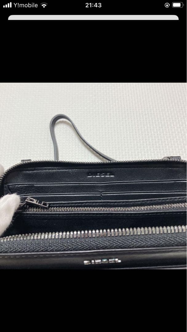 未使用DIESEL 2wayレザー×デニム ショルダー　お財布ポシェット