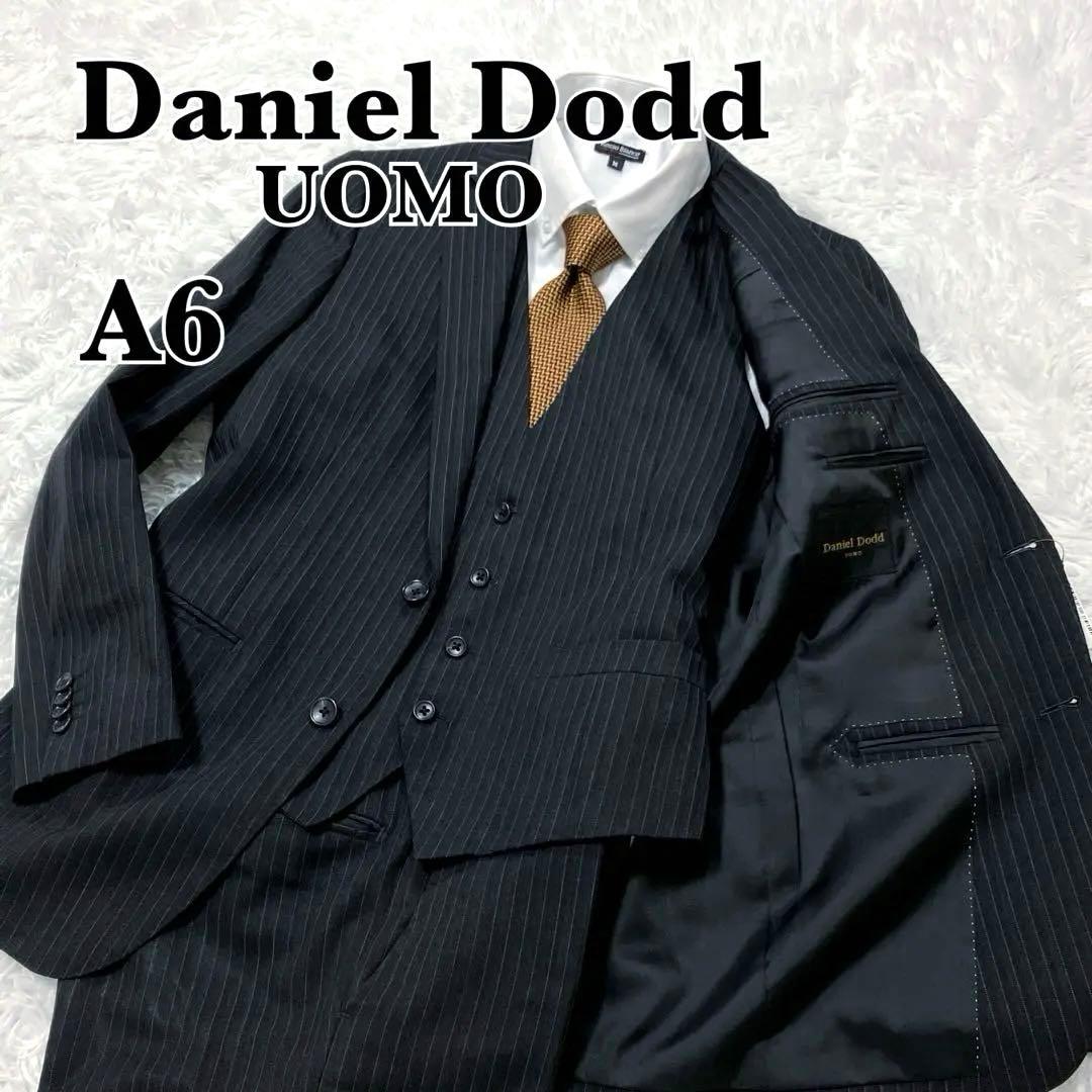 Daniel Dodd UOMO A6 スーツ　3ピース　ストライプ　黒
