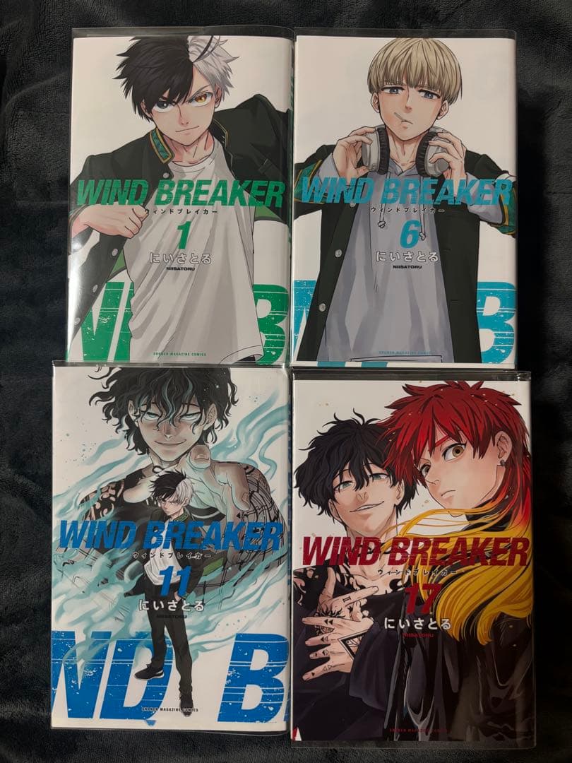 WIND BREAKER 1巻〜22巻セット