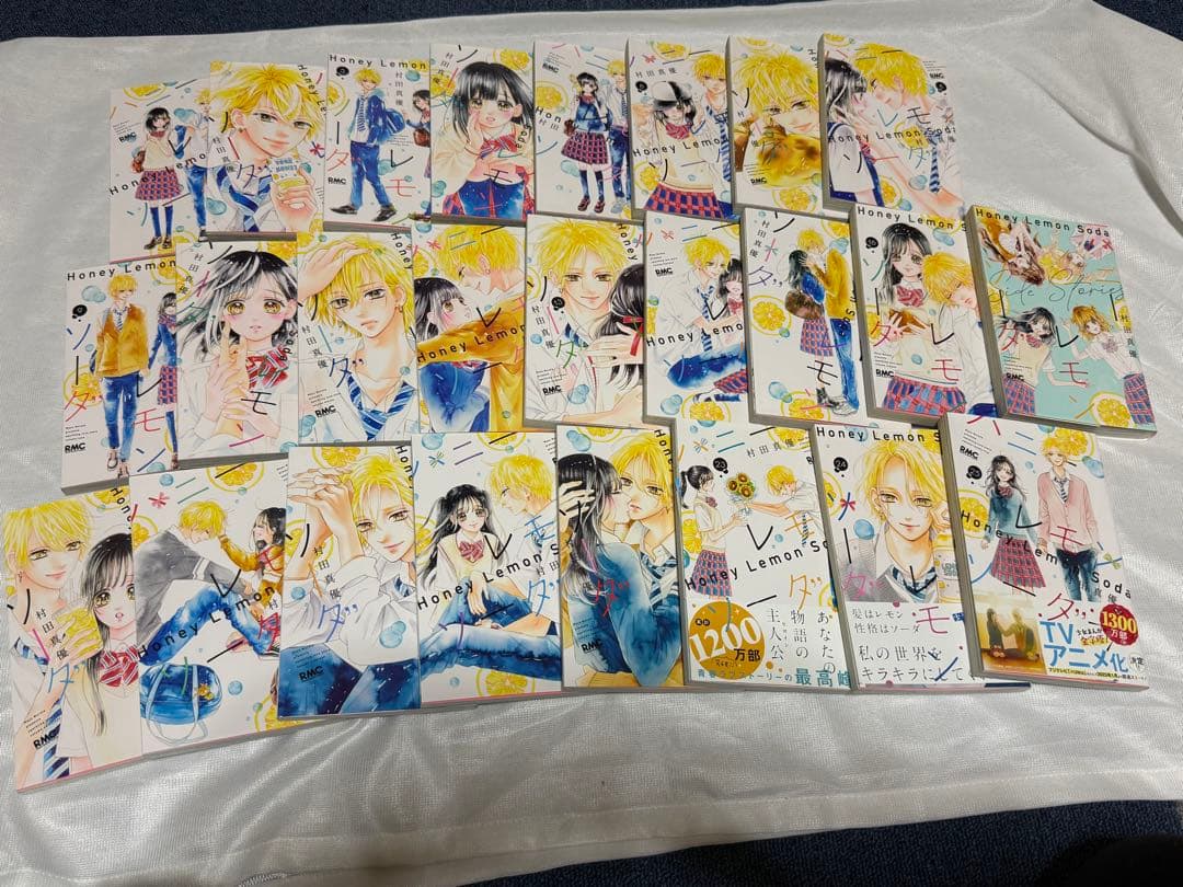 ★まとめ売り★ハニーレモンソーダ 1〜21.23〜25&番外編セット