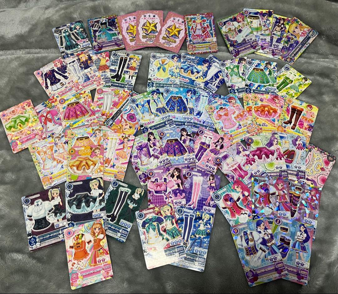 アイカツカード バインダー まとめ売り