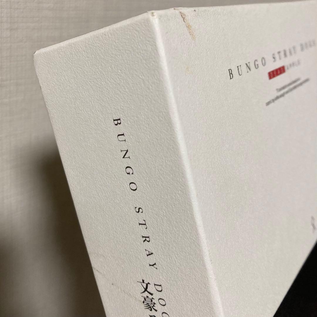 【値下げ】文豪ストレイドッグス DEAD APPLE 限定版DVD メイトカフェ