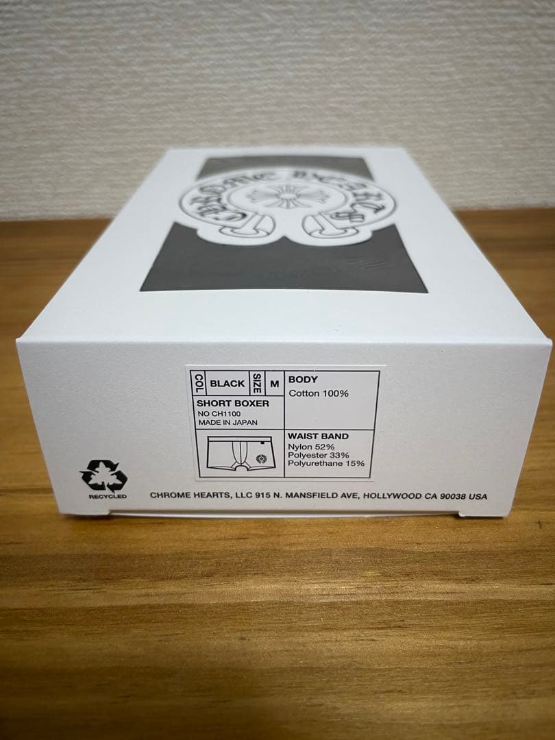 【新品】【正規品】【早い者勝ち】クロムハーツ ボクサーブリーフ ショーツ