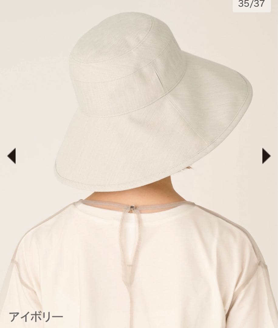 【新品未使用】サンバリア 100 ナチュラルハット　アイボリー　Lサイズ