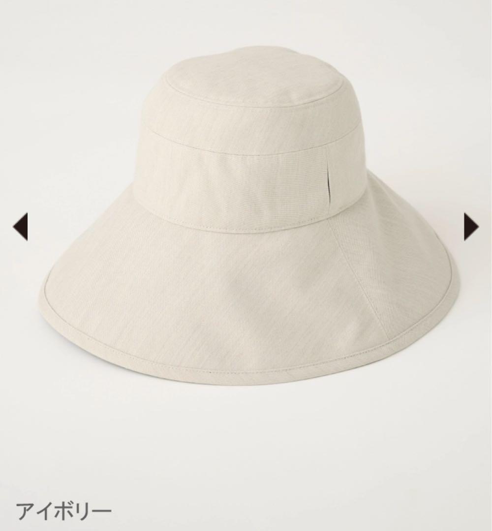 【新品未使用】サンバリア 100 ナチュラルハット　アイボリー　Lサイズ