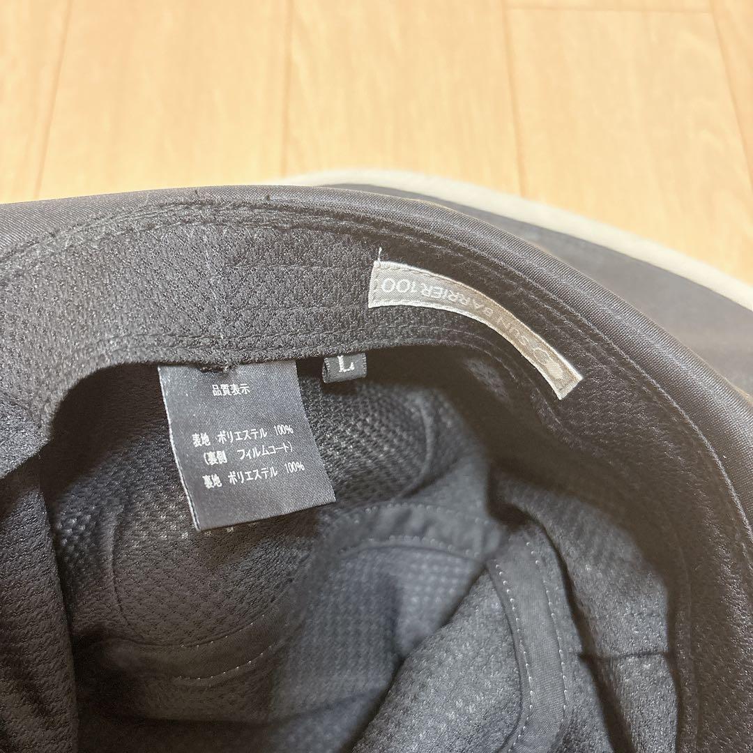 【新品未使用】サンバリア 100 ナチュラルハット　アイボリー　Lサイズ