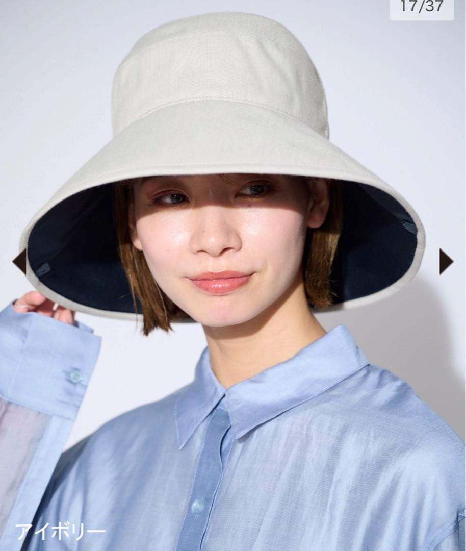 【新品未使用】サンバリア 100 ナチュラルハット　アイボリー　Lサイズ