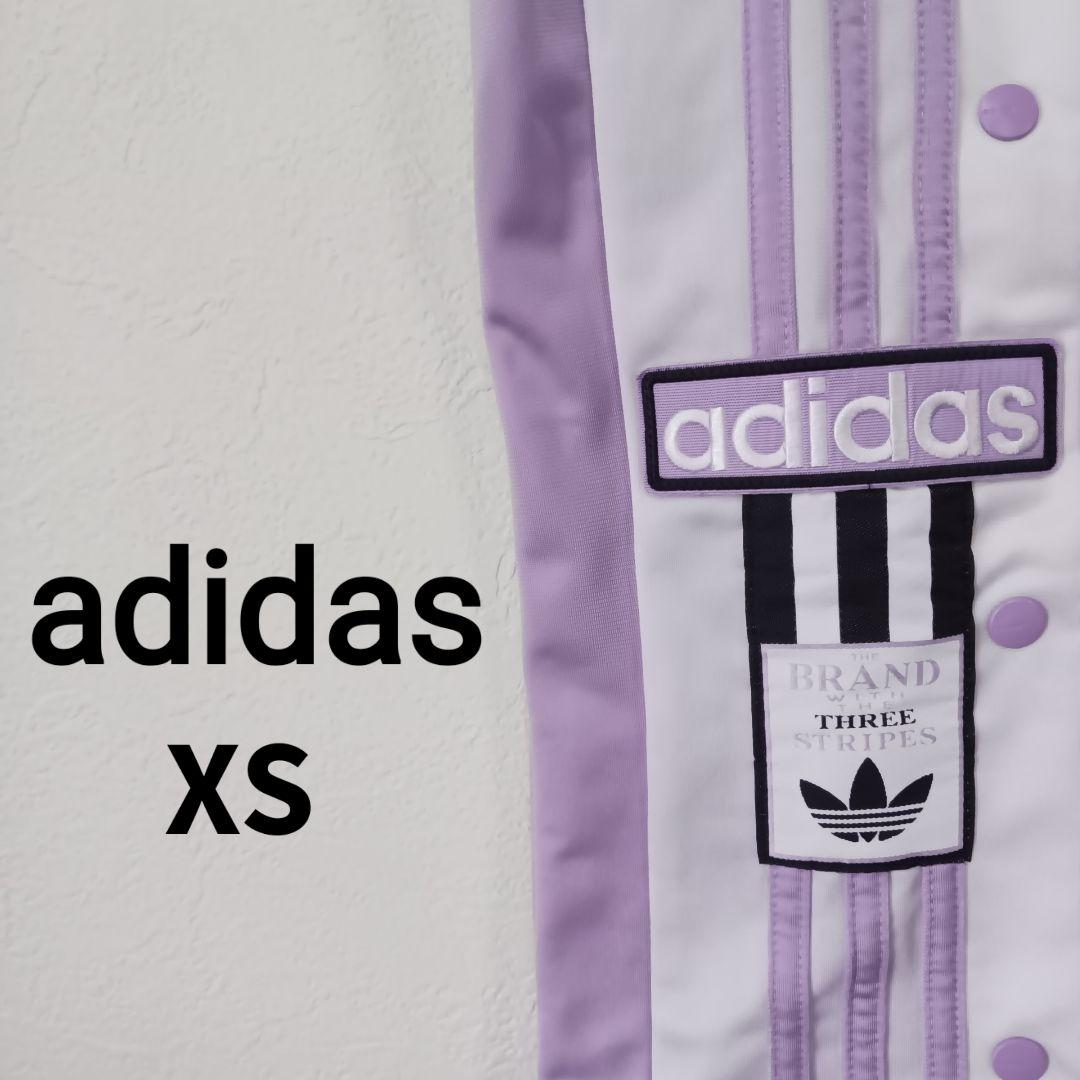 アディダスオリジナルス☆ジャージ パンツ XS 刺繍ロゴ アディブレイク