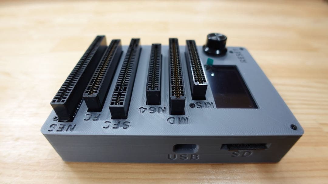 CartridgeReader V5 SA1対応 自動電圧選択【ダークグレー】