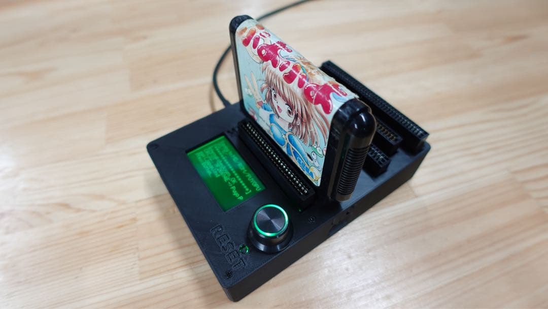 CartridgeReader V5 SA1対応 自動電圧選択【ダークグレー】