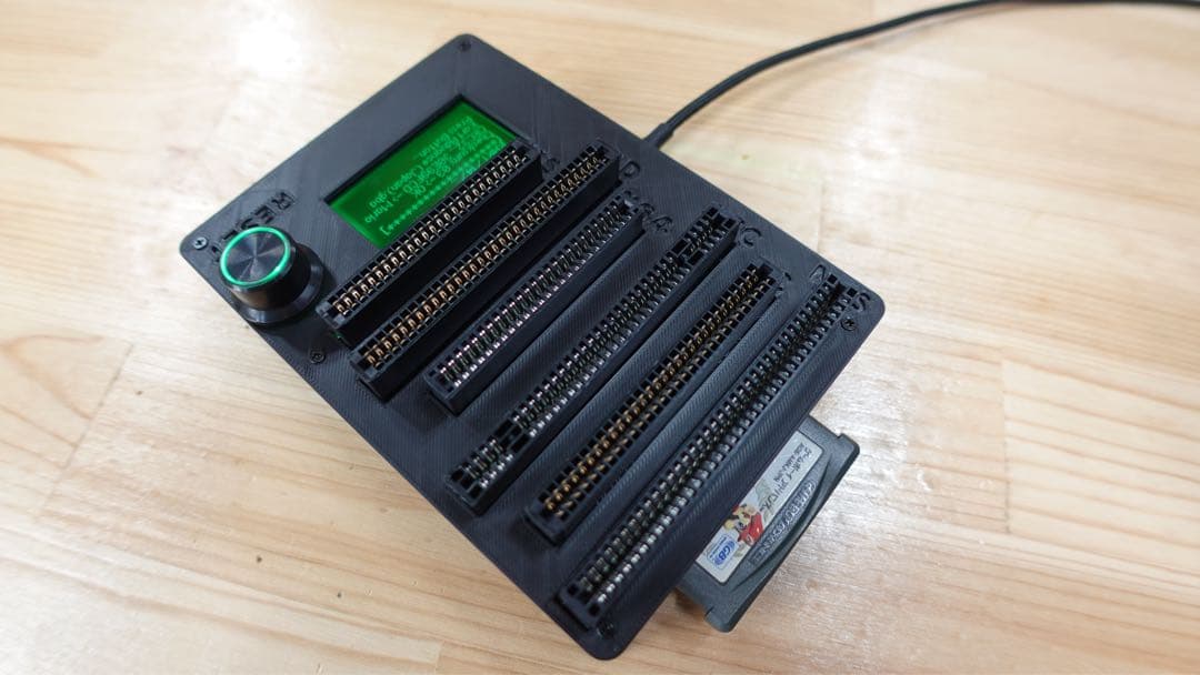 CartridgeReader V5 SA1対応 自動電圧選択【ダークグレー】