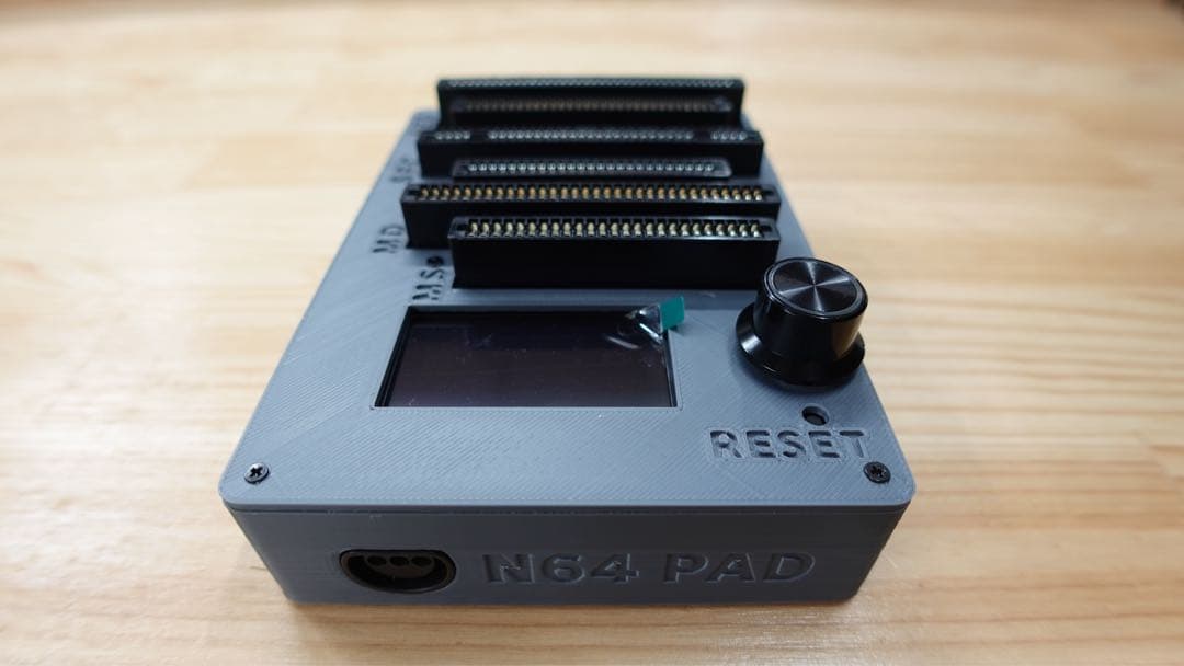 CartridgeReader V5 SA1対応 自動電圧選択【ダークグレー】