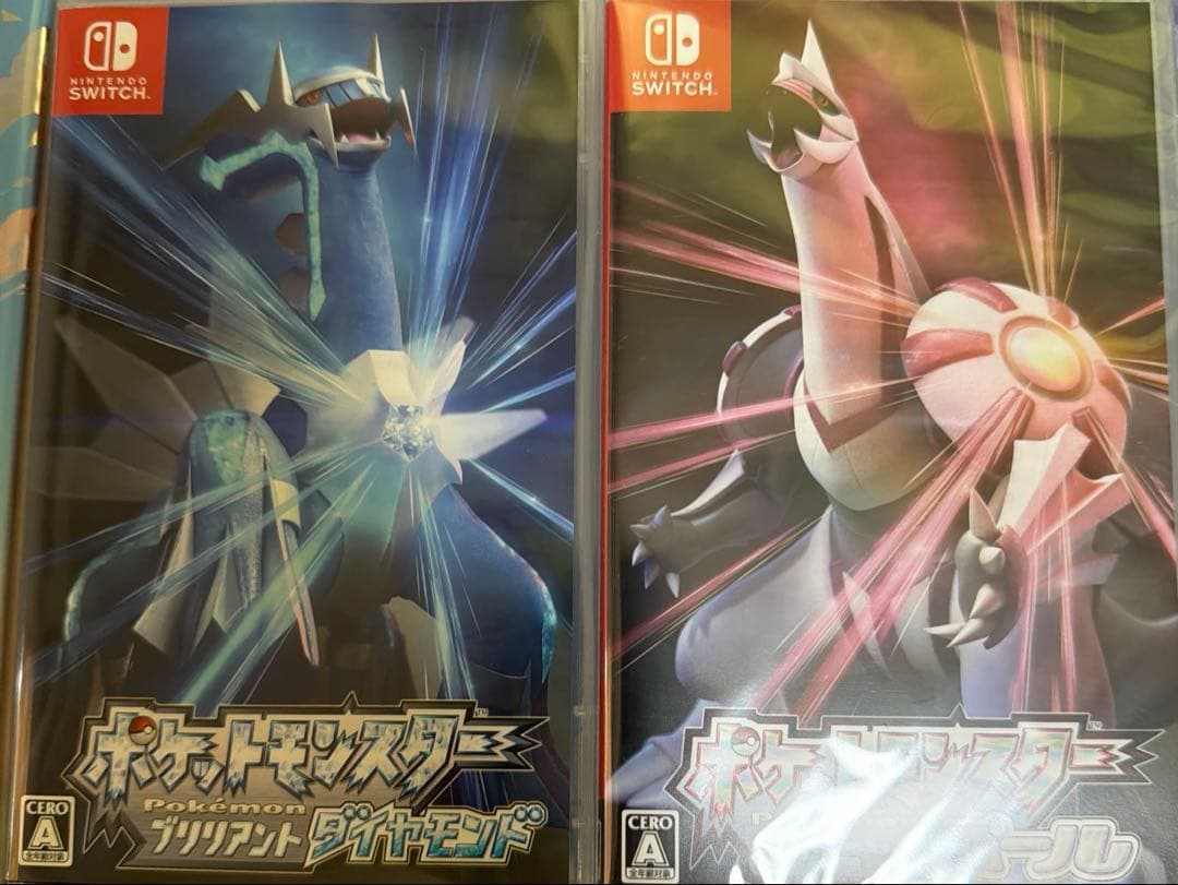 ポケットモンスター ブリリアントダイヤモンド・シャイニングパール ダブルパック