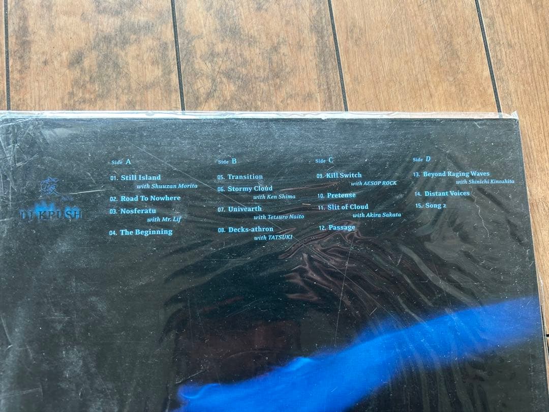 その他 DJBAKU ASA DJKLOCK THINKTANK DJKURUSH