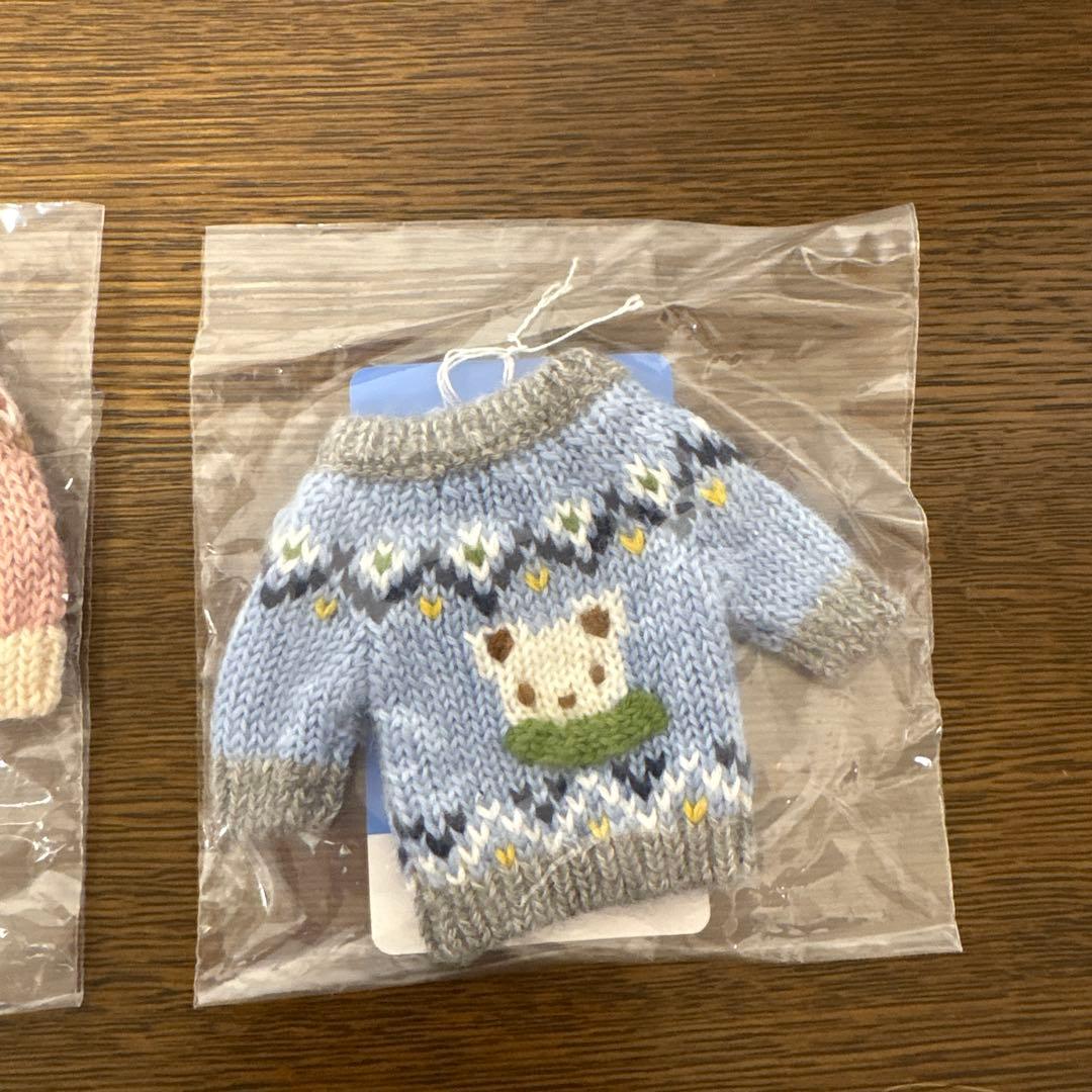 《未開封》ファミリア／チャーム ２個セット