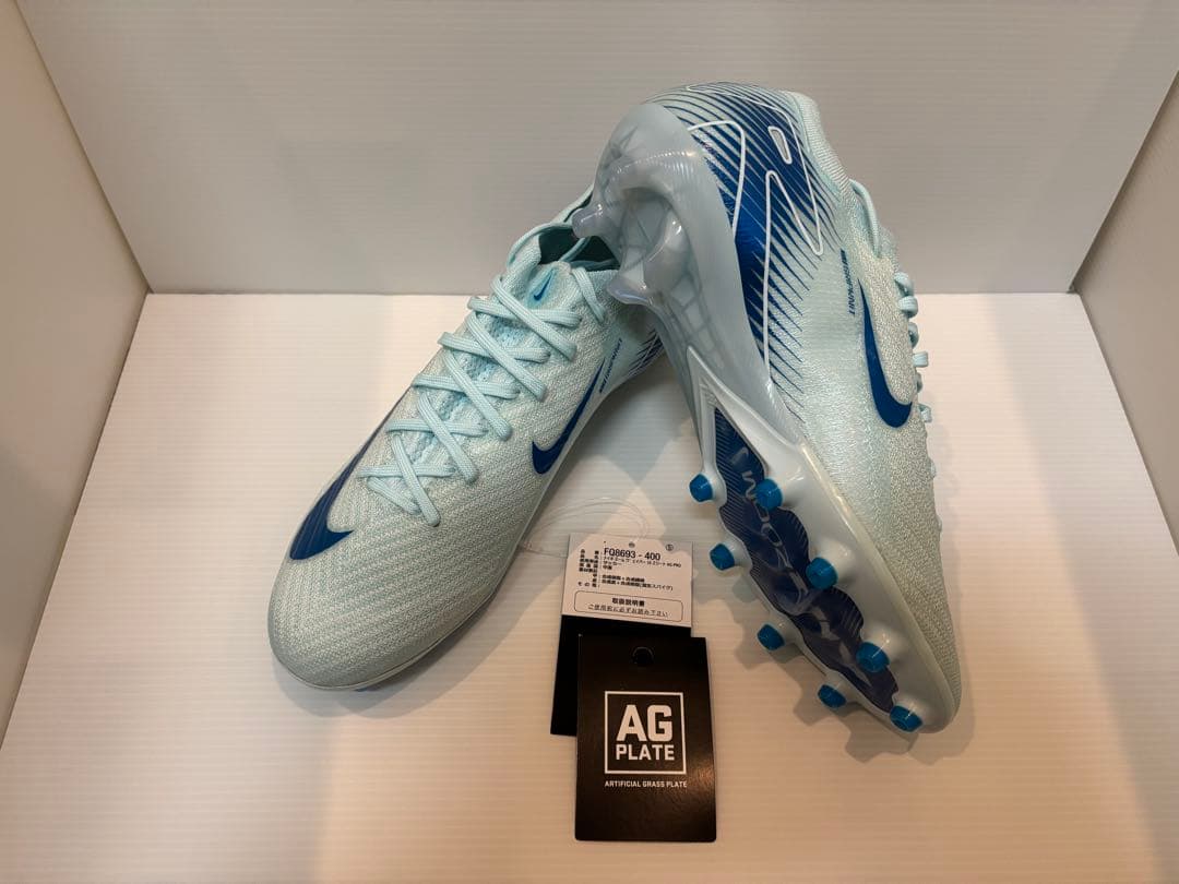 定価以下！　ズーム マーキュリアル ヴェイパー 16 エリート AG-PRO