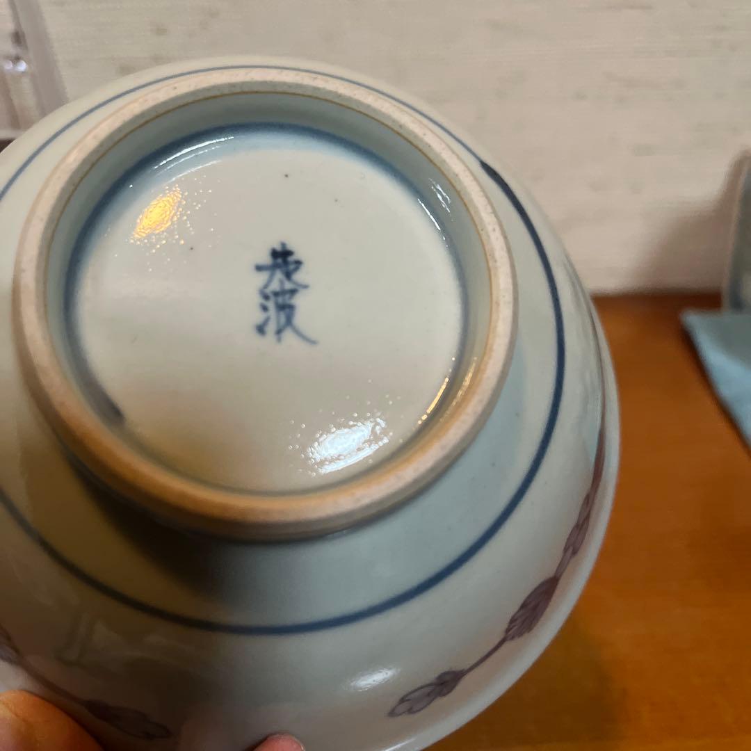 有田焼　染錦 小花菖蒲花文　鉢