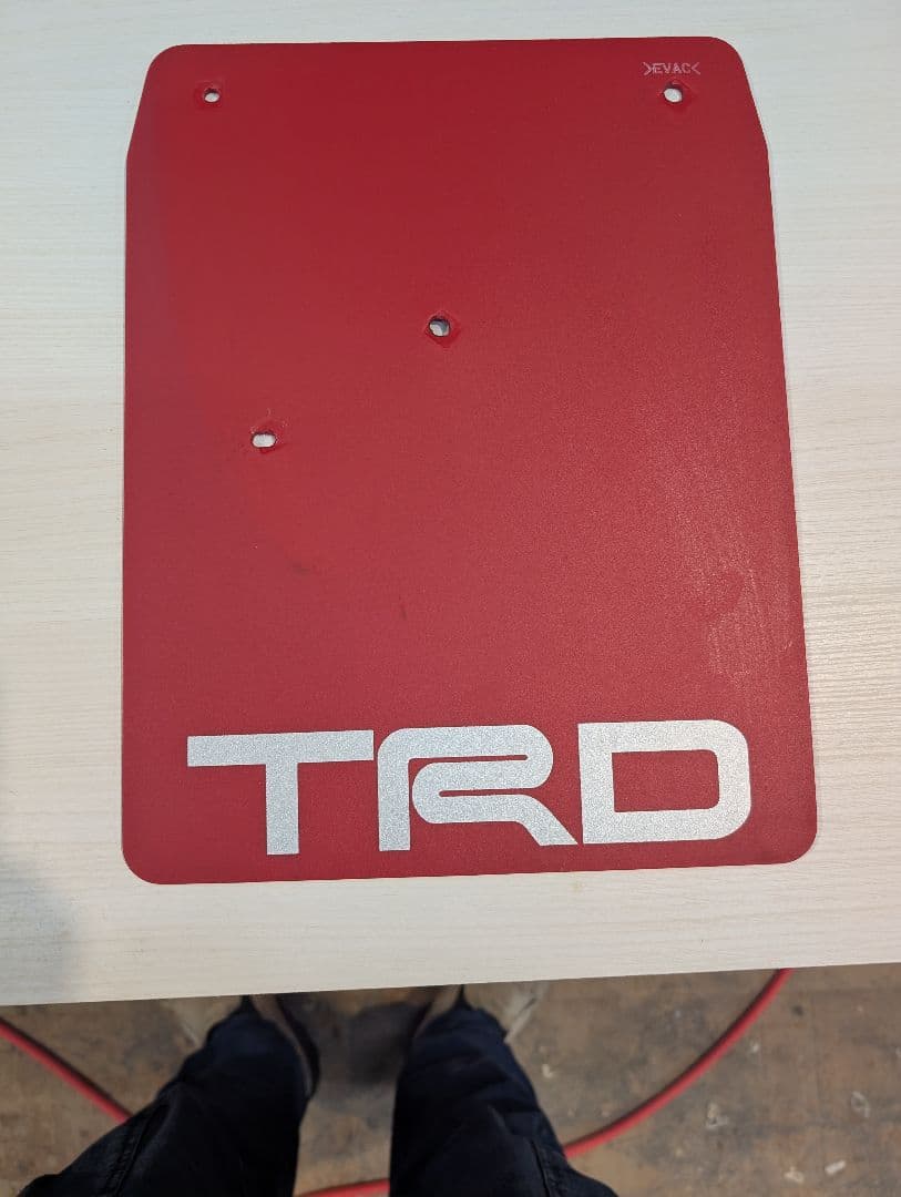 ハイエース　200系　TRD マッドフラップ　泥除け