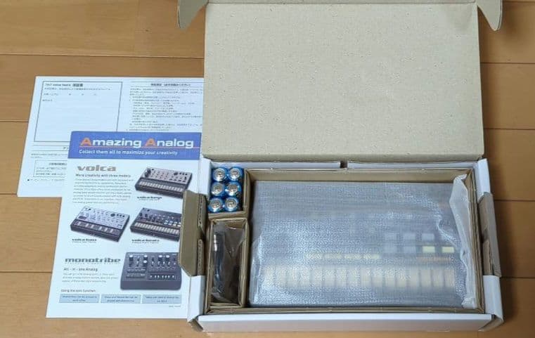 ⭐️未使用品⭐️KORG volca beats　美品　お買い得