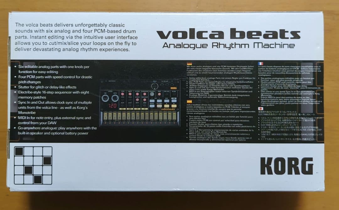 ⭐️未使用品⭐️KORG volca beats　美品　お買い得