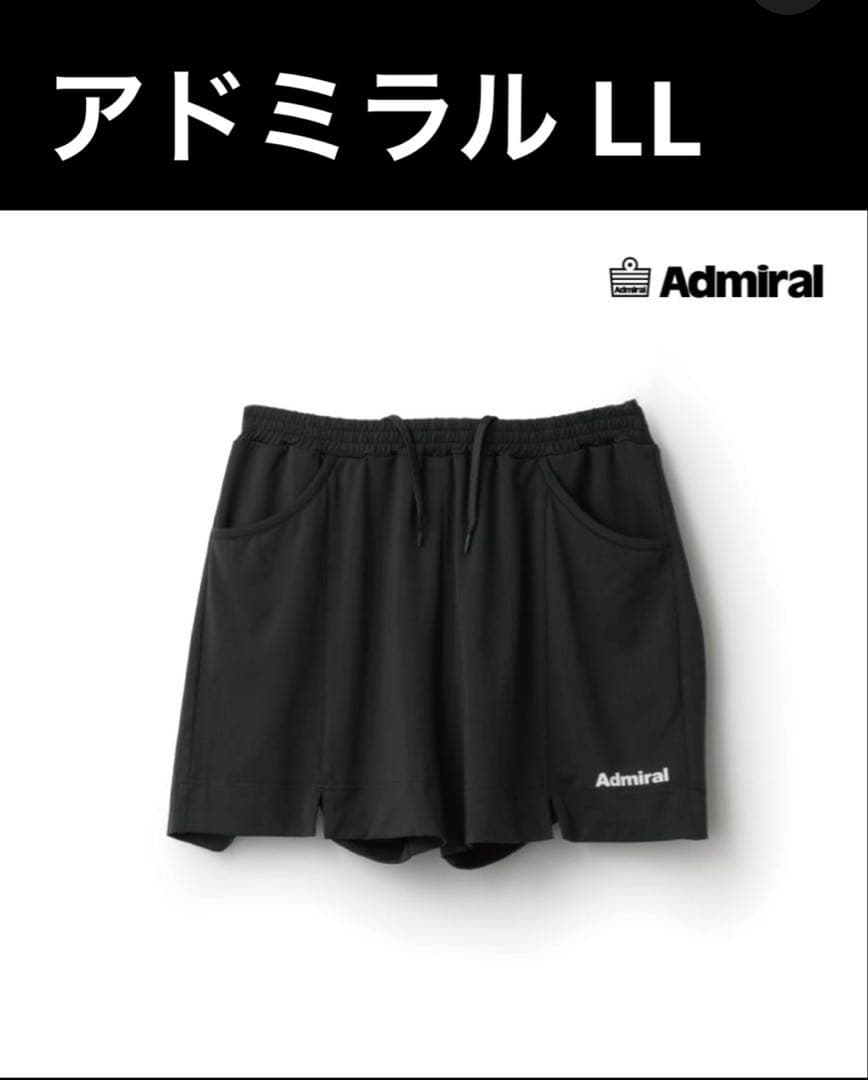 アドミラルテニス　センタースリット　ショートパンツLL 美品