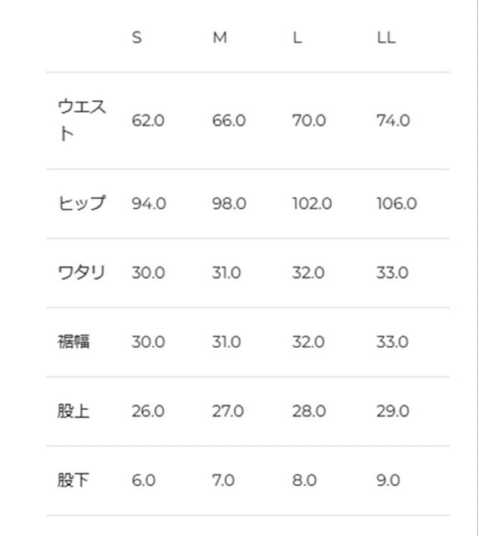 アドミラルテニス　センタースリット　ショートパンツLL 美品