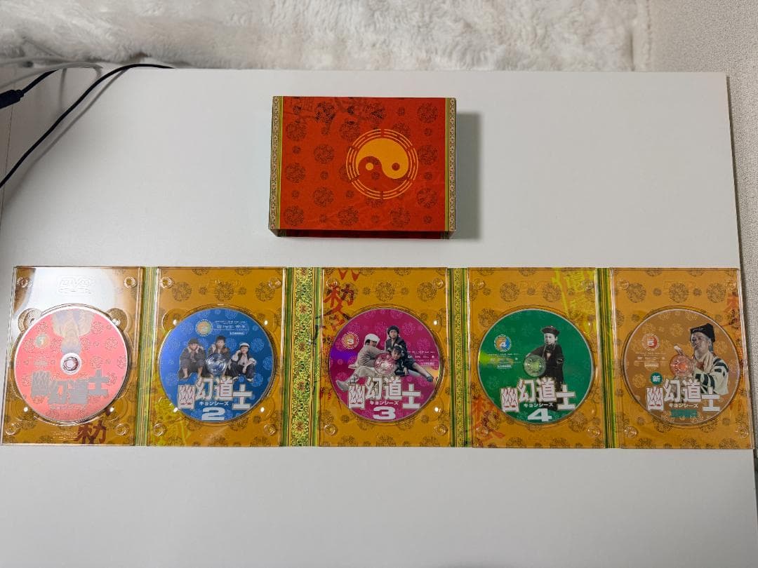 【海外ドラマ・DVD】幽幻道士／来来！キョンシーズ コレクションBOX