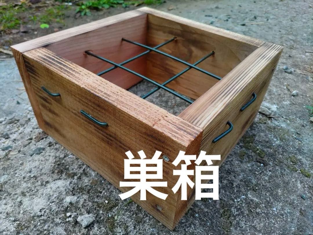 日本蜜蜂 重箱式巣箱4段 スライド底板 付巣門台座