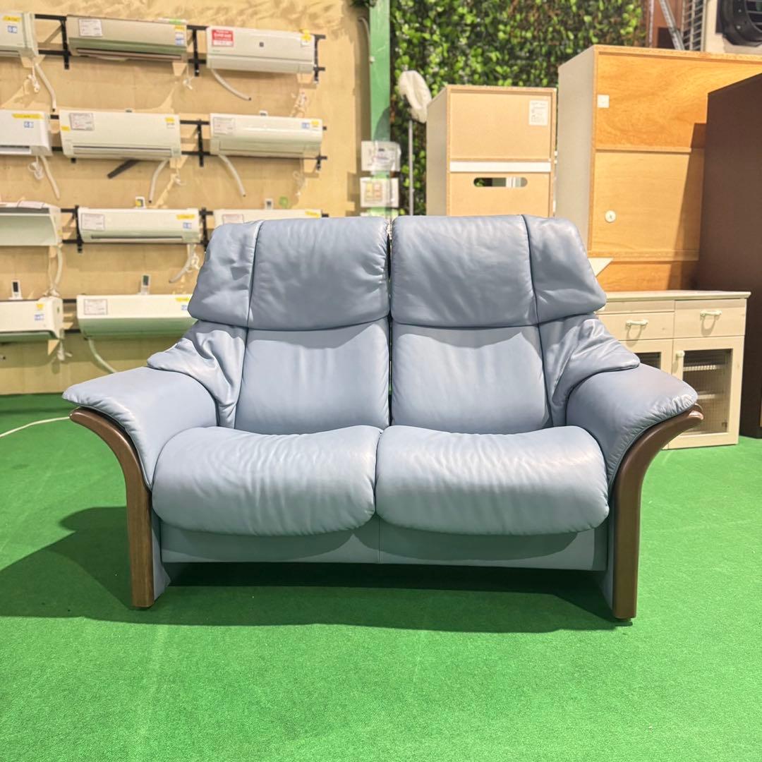 エコーネス 2人掛けソファ インテリア クッション L014