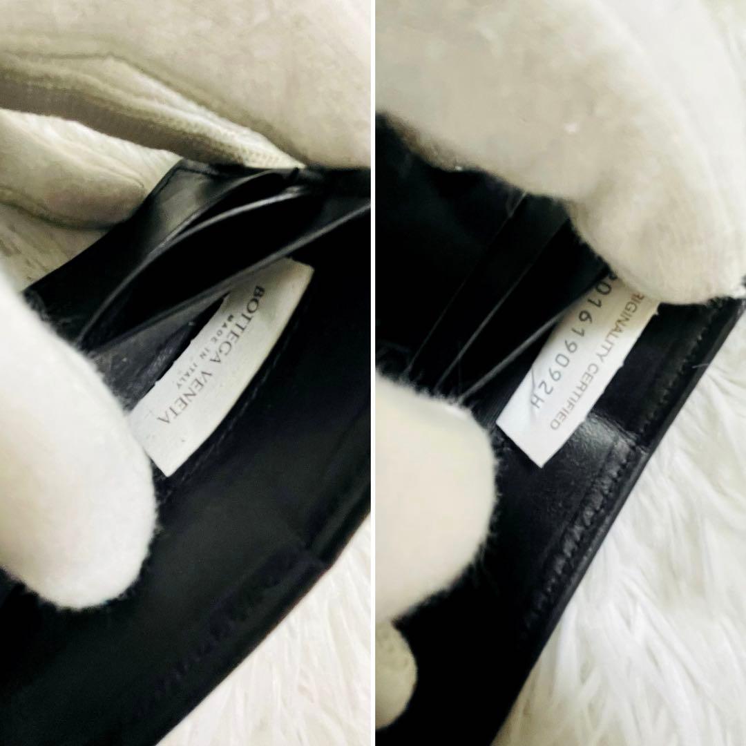 みん✨ボッテガ✨マネークリップ カード入れ レザー カセット ブラック