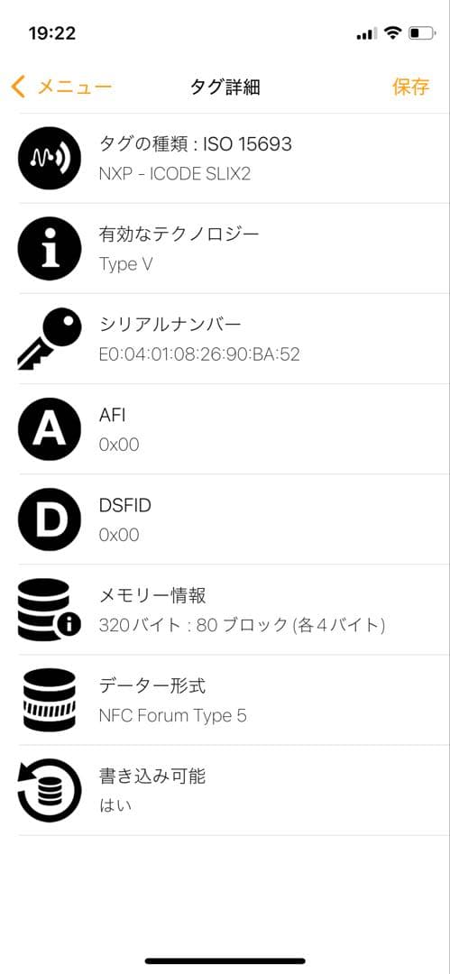 みん✨ボッテガ✨マネークリップ カード入れ レザー カセット ブラック